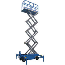 8m CE business industrial small mobile hydraulic scissor lift table